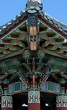 Korea Bell 06.jpg